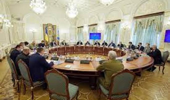 Відбулося чергове засідання РНБО Відбулося чергове засідання РНБО