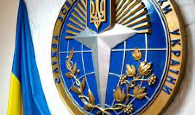 24 січня: пам’ятні дати за календарем 24 січня: пам’ятні дати за календарем