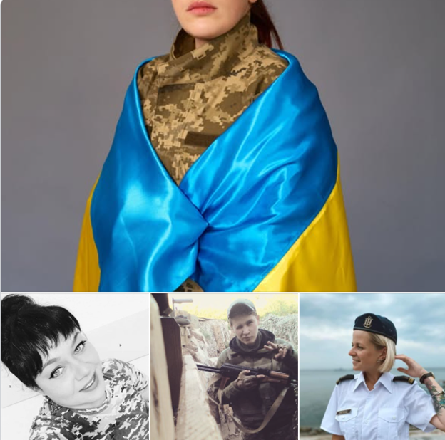 Колаж із чотирьох фотографій, що вшановує українських жінок-військовослужбовиць, які захищають свою країну в різних родах військ
