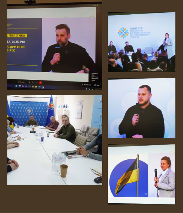 колаж із п'яти фотографій ілюструє участь начальника Луганської обласної військової адміністрації Олексія Харченка та керівниці Офісу Конгресу Лілії Пашинної у засіданні Конгресу місцевих та регіональних влад при Президентові України,