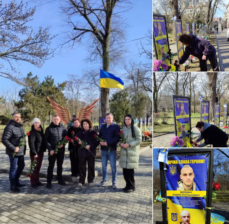 На зображенні — пам'ятна алея, присвячена загиблим захисникам України
