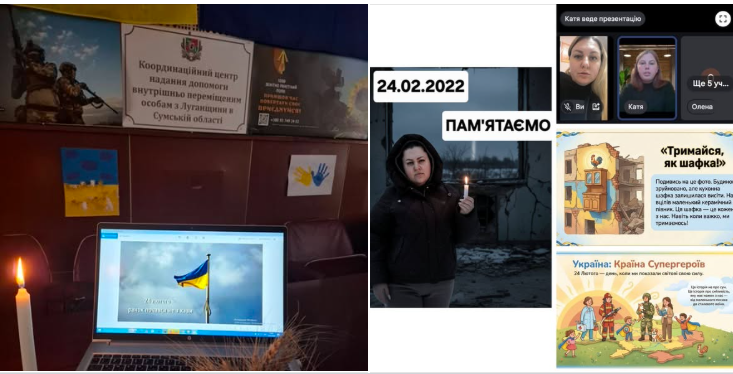 Це колаж із кількох зображень, що ілюструють стійкість українців та вшанування пам'яті про події повномасштабного вторгнення.