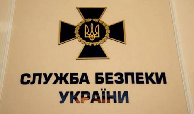 За матеріалами СБУ оголошено про підозру очільникам так званого управління виконання покарань терористів «ЛНР»