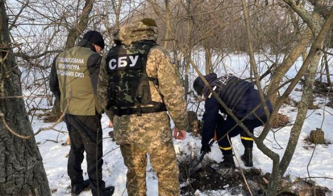 СБУ виявила схрони бойовиків поблизу лінії розмежування СБУ виявила схрони бойовиків поблизу лінії розмежування