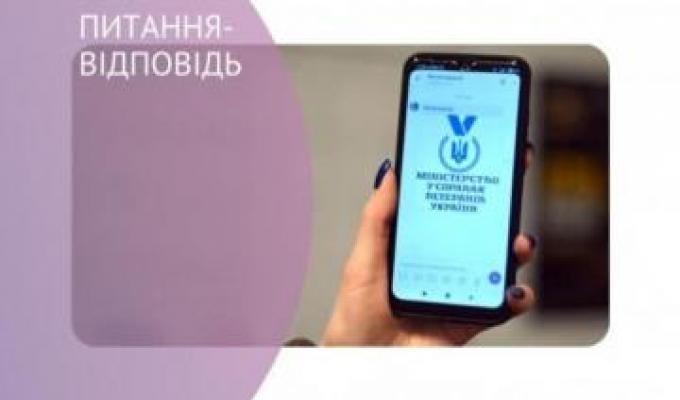 Помічник ветерана: які завдання та вимоги до кандидатів Помічник ветерана: які завдання та вимоги до кандидатів