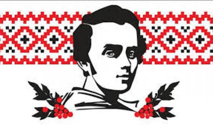 Фінальний етап ХІІ Міжнародного мовно-літературного конкурсу учнівської та студентської молоді імені Тараса Шевченка Фінальний етап ХІІ Міжнародного мовно-літературного конкурсу учнівської та студентської молоді імені Тараса Шевченка
