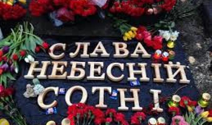 Згадуємо події минулих років... Згадуємо події минулих років...