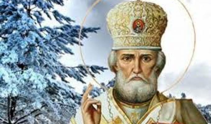 19 грудня - День Святого Миколая 19 грудня - День Святого Миколая
