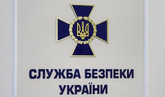 На Луганщині судитимуть чергових організаторів антиконституційного референдуму 2014 року