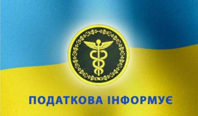 Про місцеві бюджети Луганщини Про місцеві бюджети Луганщини