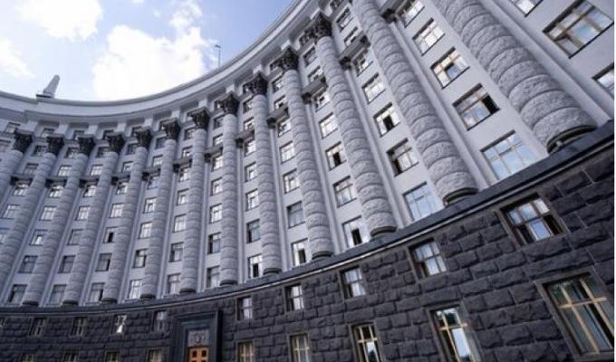 Уряд затвердив порядок улаштування безбар’єрного доступу до будинків