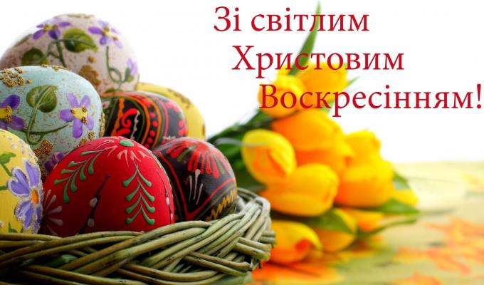 Дорогі земляки! Дорогі земляки!
