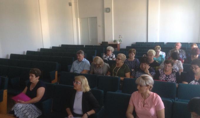 Відбулась нарада директорів Відбулась нарада директорів
