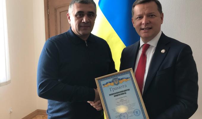Не словом, а ділом! Не словом, а ділом!