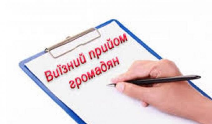 Починаємо рік з обговорень проблем на місцях