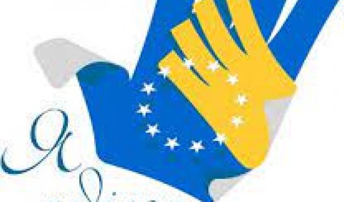 Говоримо про європейську інтеграцію Говоримо про європейську інтеграцію