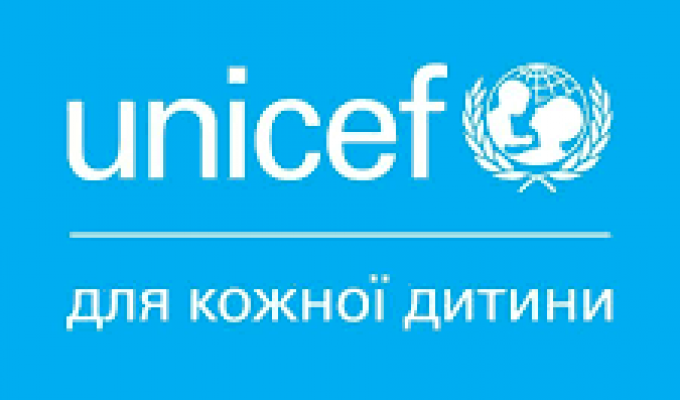 Діяльність ЮНІСЕФ в Україні на період з 2023 по 2027 роки Діяльність ЮНІСЕФ в Україні на період з 2023 по 2027 роки
