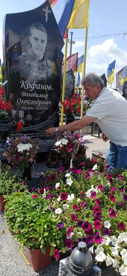 29 серпня ми вшанували памʼять усіх наших полеглих воїнів, які загинули в боях заради нашої держави, нашої незалежної України