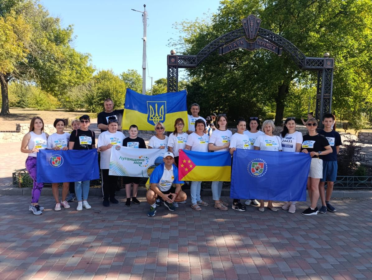 30 серпня 2025 року в Україні пройшов 8-й Всеукраїнський патріотичний забіг «Шаную воїнів, біжу за Героїв України»