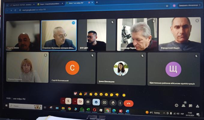Голова Щастинської райдержадміністрації прийняла участь в нараді начальника Станично-Луганської селищної військової адміністрації Голова Щастинської райдержадміністрації прийняла участь в нараді начальника Станично-Луганської селищної військової адміністрації