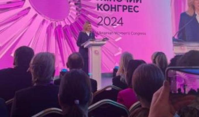 Відкрито восьмий Український Жіночий Конгрес Відкрито восьмий Український Жіночий Конгрес