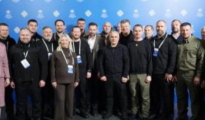 «Стійкість на фронті, стійкість – усередині країни, стійкість – у міжнародних відносинах!» – Володимир Зеленський під час Конгресу місцевих та регіональних влад «Стійкість на фронті, стійкість – усередині країни, стійкість – у міжнародних відносинах!» – Володимир Зеленський під час Конгресу місцевих та регіональних влад