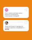 Два текстових повідомлення, стилізовані під соцмережі, містять мем, що контрастує проблеми відключення світла з людьми, які мають дорогі смартфони