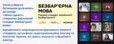 You said: опис зображення для сліпих в одне реченняВійськова карта Лиманського напрямку, на якій позначено лінію фронту, де українські воїни відбили 17 спроб просування загарбників у районах одинадцяти населених пунктів, перелічених у текстовому блоці ліворуч.Якщо вам потрібна детальніша інформація, я можу:Перерахувати всі назви міст і сіл з карти.Прочитати весь текст із лівої плашки.Описати умовні позначення та кольори на карті.Повідомте, який саме елемент зображення вас цікавить найбільше.ИИ может ошибать
