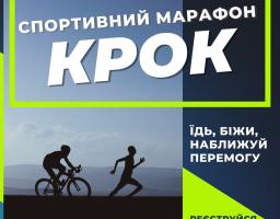 Майже 400 наших ВПО на Кіровоградщині забезпечили гігієнічними та продуктовими наборами