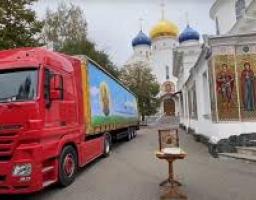 30.10 2020 в село Муратове доставлена допомога від Одеської єпархії УПЦ в рамках програми #ДоброОбъединяет за підтримки Благодійного Фонду «Покров і Милосердя», а також при великому сприянні очільника Одеської області Максима Куція.