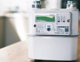До уваги споживачів природного газу Новоайдарського району!
