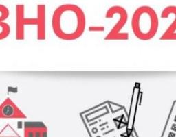 У п’ятницю розпочинається додаткова сесія ЗНО-2020