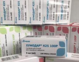 Переселенці з Луганщини на Рівненщині можуть отримати інсулін