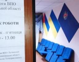 У Кропивницькому за тиждень видали допомогу майже 400 жителям Луганщини