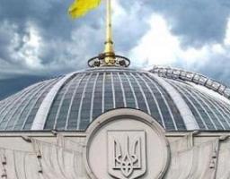 Заяву Верховної Ради України щодо енергетичного тероризму рф спрямовано до ООН, парламентів та урядів іноземних держав Ради Європи