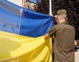 Артем Лисогор привітав луганчан із Днем Державного Прапора України