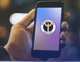 Державна служба зайнятості України запустила мобільний додаток для пошуку роботи