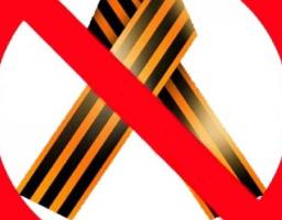 Шановні громадяни, будьте уважні!