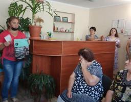 За інформацією районної бібліотеки 
