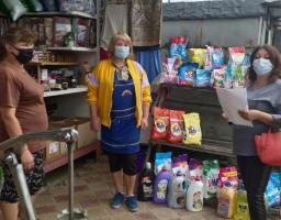 Старобільське ОУ Пенсійного фонду України повідомляє:
