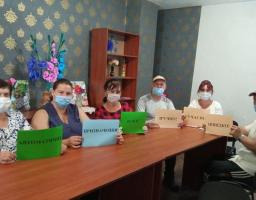 Проведено флешмоб щодо можливості отримання електронних послуг через веб-ресурси Пенсійного фонду України: «автоматичне призначення пенсій» та «подання скан-копії трудової книжки»