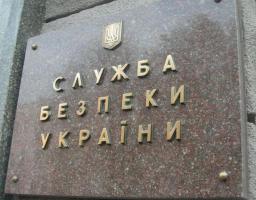 Контррозвідка СБУ затримала на Луганщині бойовика, який перебував у розшуку