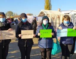 З метою залучення громадян до сучасних дистанційних форм обслуговування та популяризації нового онлайн – сервісу Пенсійного фонду України спеціалісти управління провели флешмоби, щодо автоматичного призначення пенсії