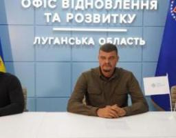 18 жовтня відбудеться перший онлайн-діалог між владою та бізнесом Луганщини