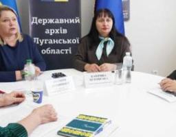 Держархів області відзвітував про нові підходи до збереження документів в умовах війни