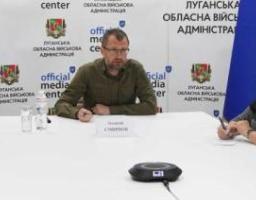 Представники влади обговорили поставлені бізнесом Луганщини запитання