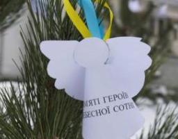 Громадськість Луганщини провела «тиху» акцію «Ангели пам’яті»