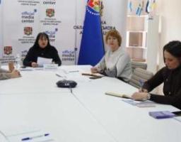 Спростити процедуру підтвердження трудового стажу переселенців, які втратили документи через агресію рф, – питання порушить Рада ВПО при Луганській ОВА