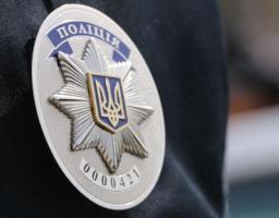 Обирай майбутнє в лавах Національної поліції сьогодні! 