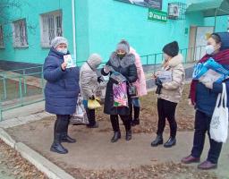 В Новоайдарському районі продовжується щорічна акція «16 днів проти насильства»